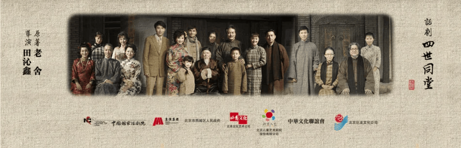 原创              纪念朱媛媛：扎根生活的“表演诗人”