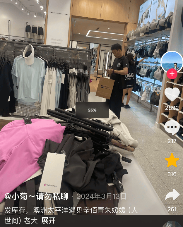 演员朱媛媛去世！年仅51岁，最后一条动态惹泪目，新戏半月前杀青