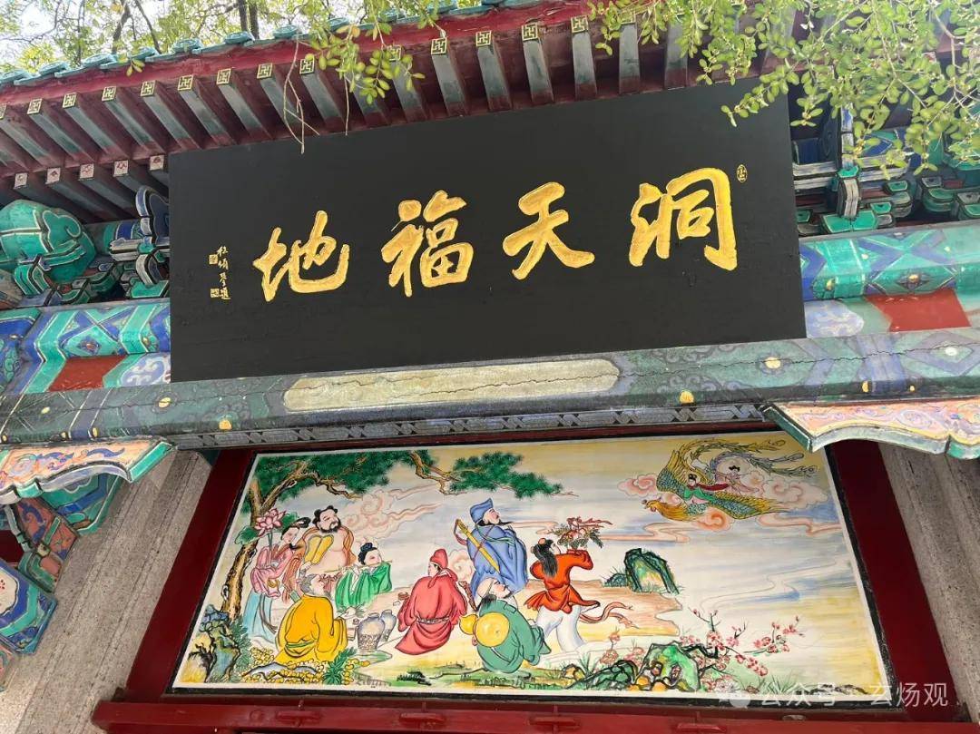原创             姜群解梦：梦到“打扫卫生”有哪些运势方面的征兆？