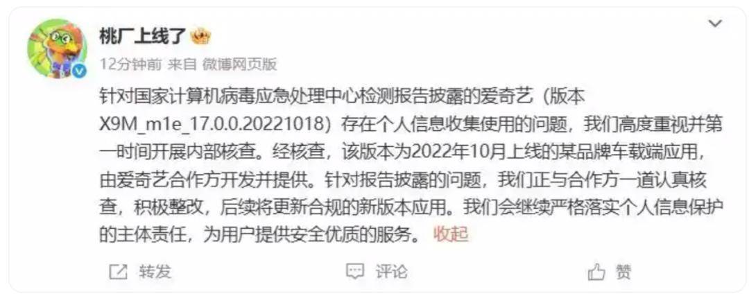 会员涨价与广告滑坡，爱奇艺自己给自己添堵？