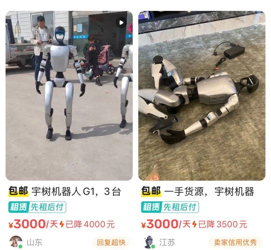 从顶流到群嘲，宇树机器人应如何重回巅峰？