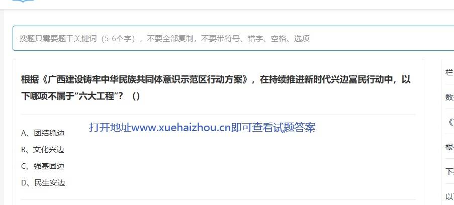 国内手机怎么安装whatsapp