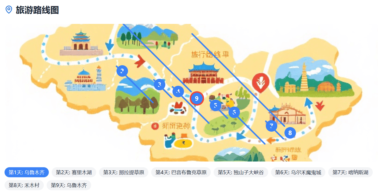 MCP让智能体更“丝滑”，淘宝、美团等应用大厂为何不买账？