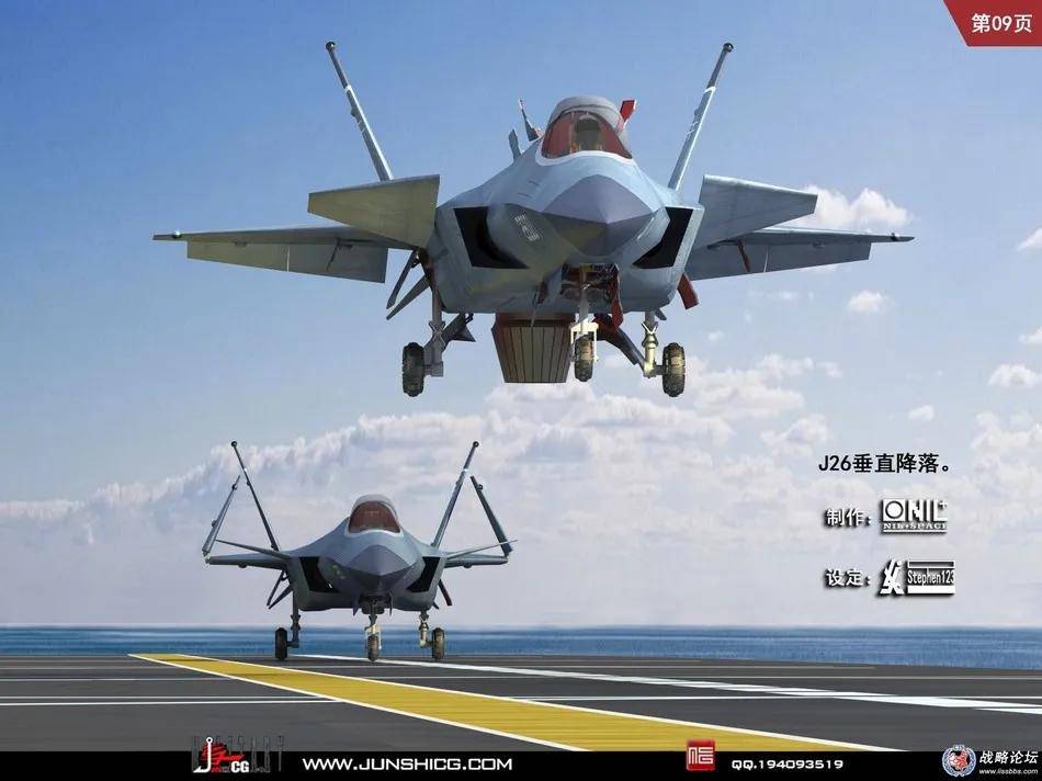全网热议！中国歼-20C垂直起降战机首飞了？