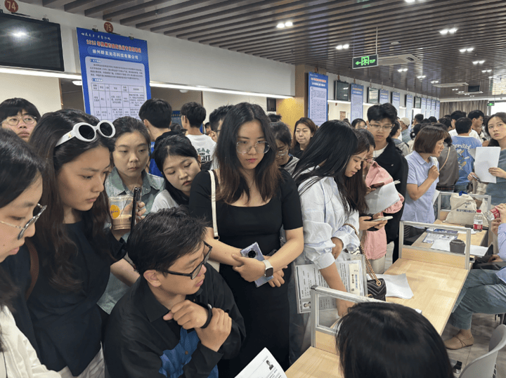 招聘会_扬州国企专场招聘会_国有企业招聘信息