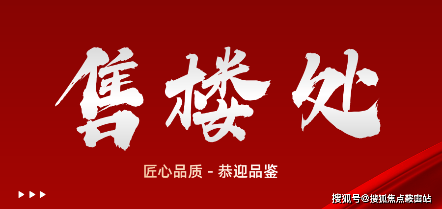 怎么设置电视机代理代理ip
