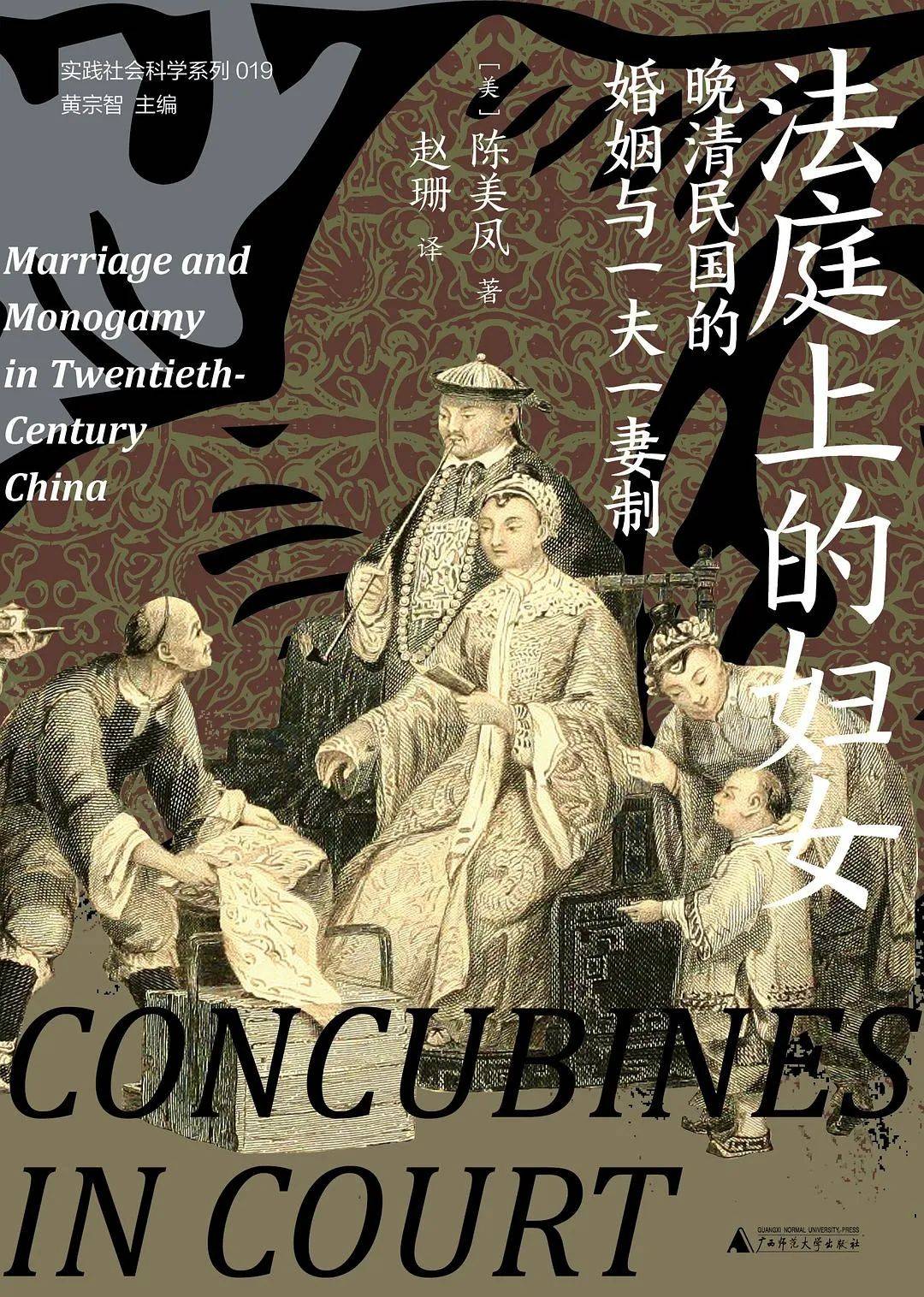 弃夫出走，脱离婚姻的女性爽了吗？