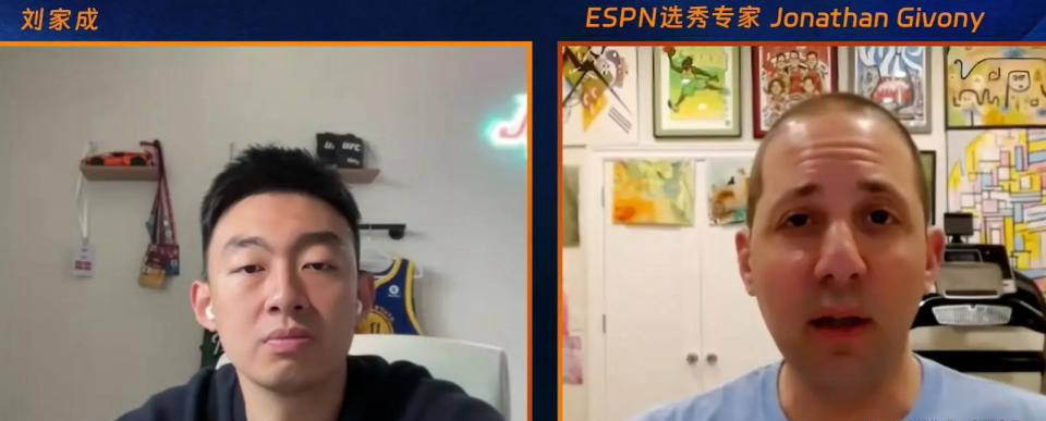 原创             ESPN选秀专家：杨瀚森通过联合试训展现出巨大改变
