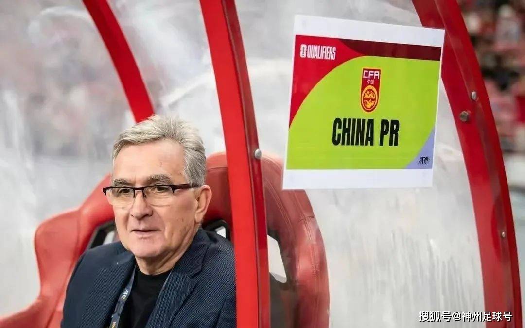 国足决战印尼，伊万暗藏战术大招，球员位置大洗牌？
