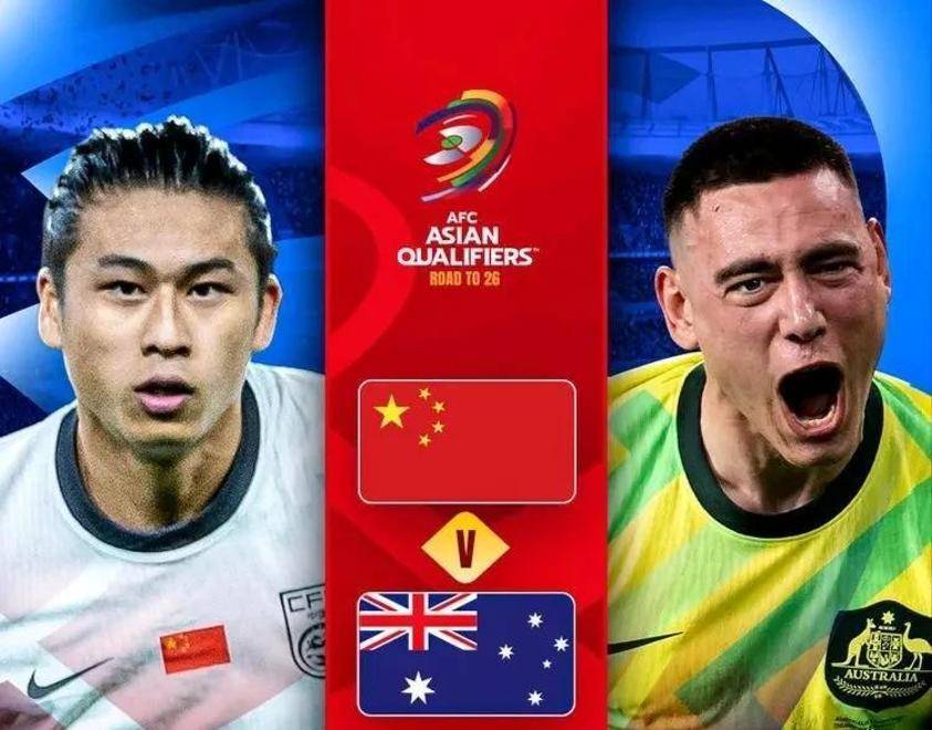 原创             U23亚洲杯预选赛分组出炉，中国队这个签简直太舒服了！
