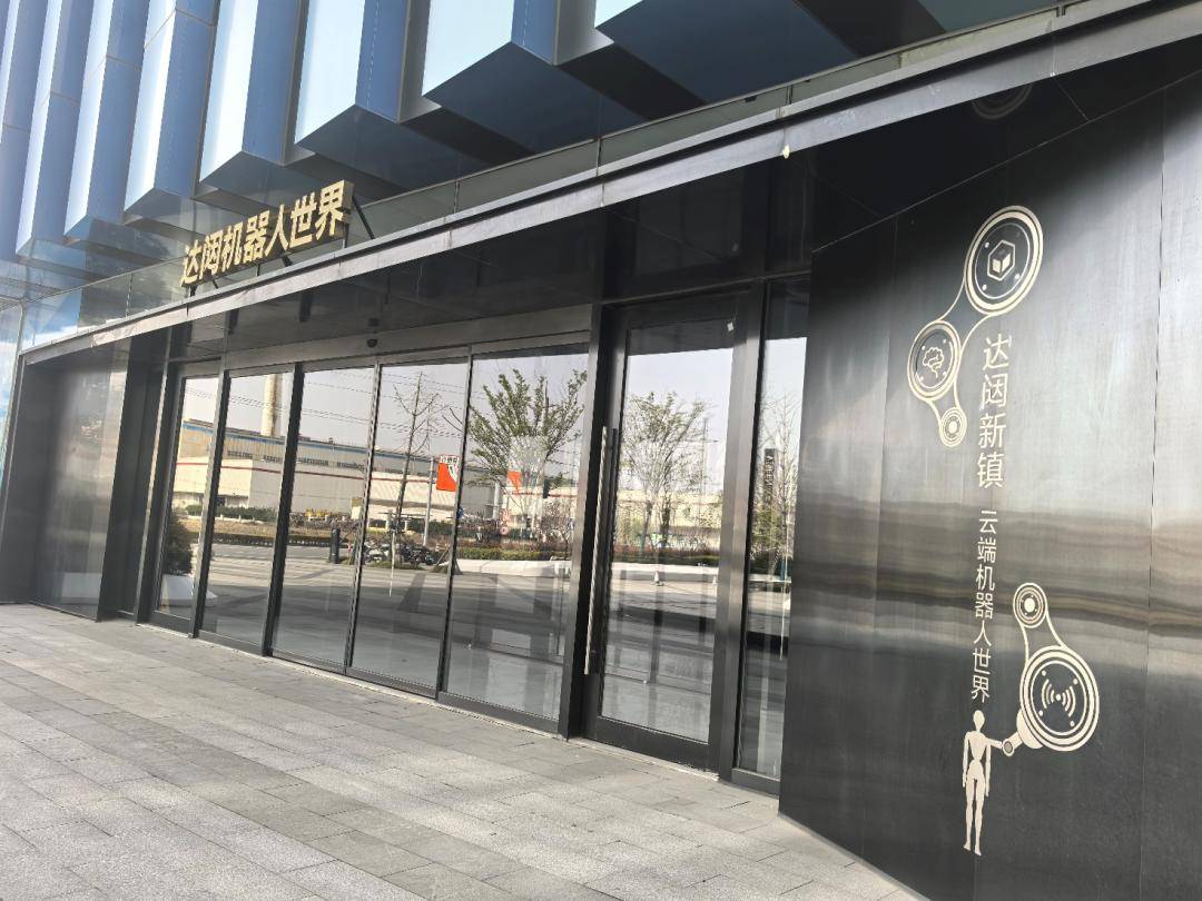 3年亏了8亿，酒店送餐机器人其实是在送钱