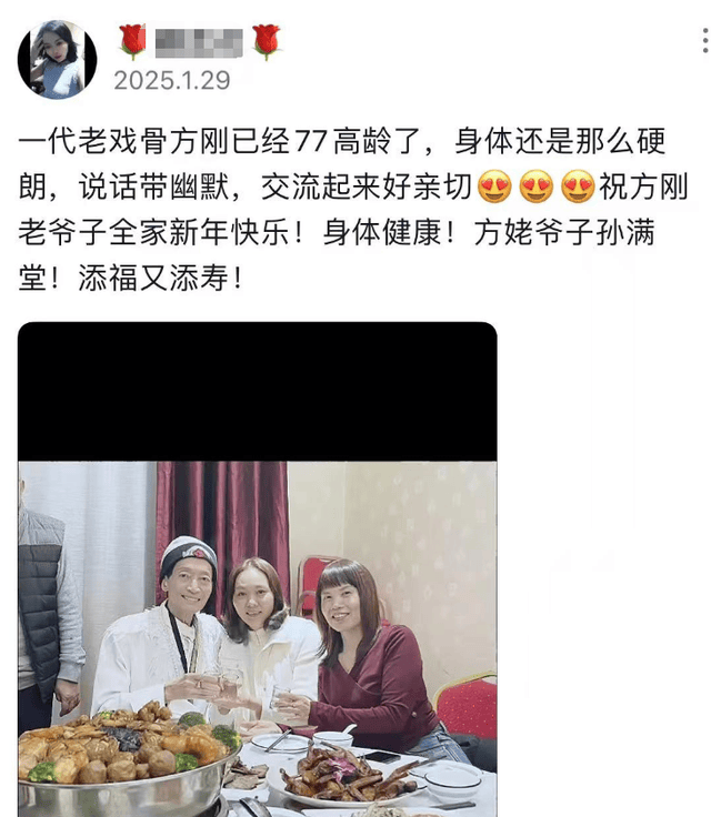 78岁老戏骨方刚去世，从确诊到去世不到一年，最后露面瘦脱相