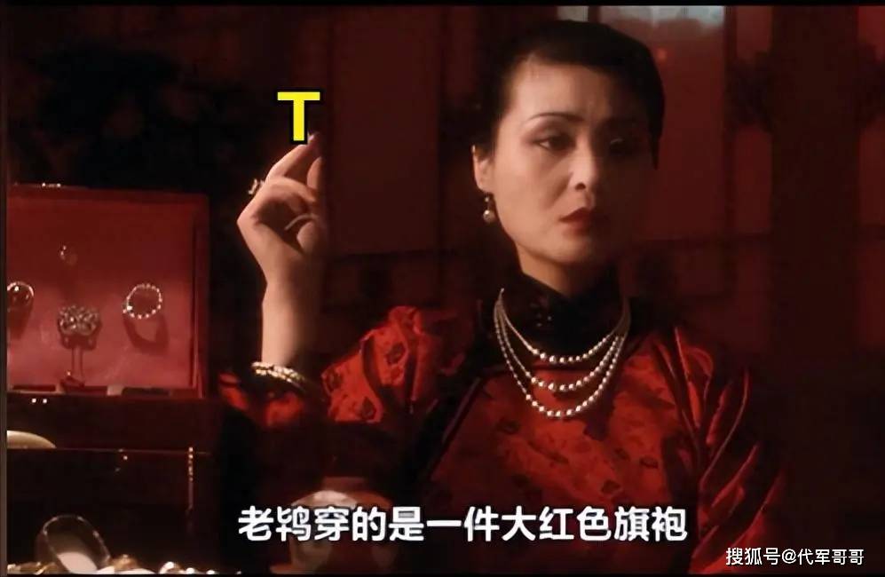 68岁演员隋永清去世！从宋庆龄的掌上明珠到黄金配角，用一生书写传奇