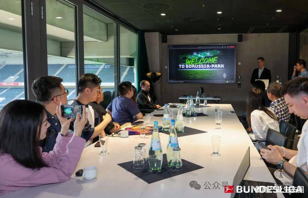 德甲之行后我们发现了中国足球的最佳合作伙伴