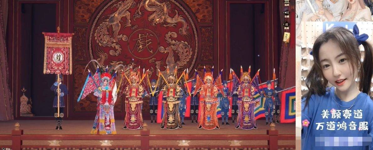 300万人一起线上试穿，老祖宗的云肩，怎么就火成顶流了？