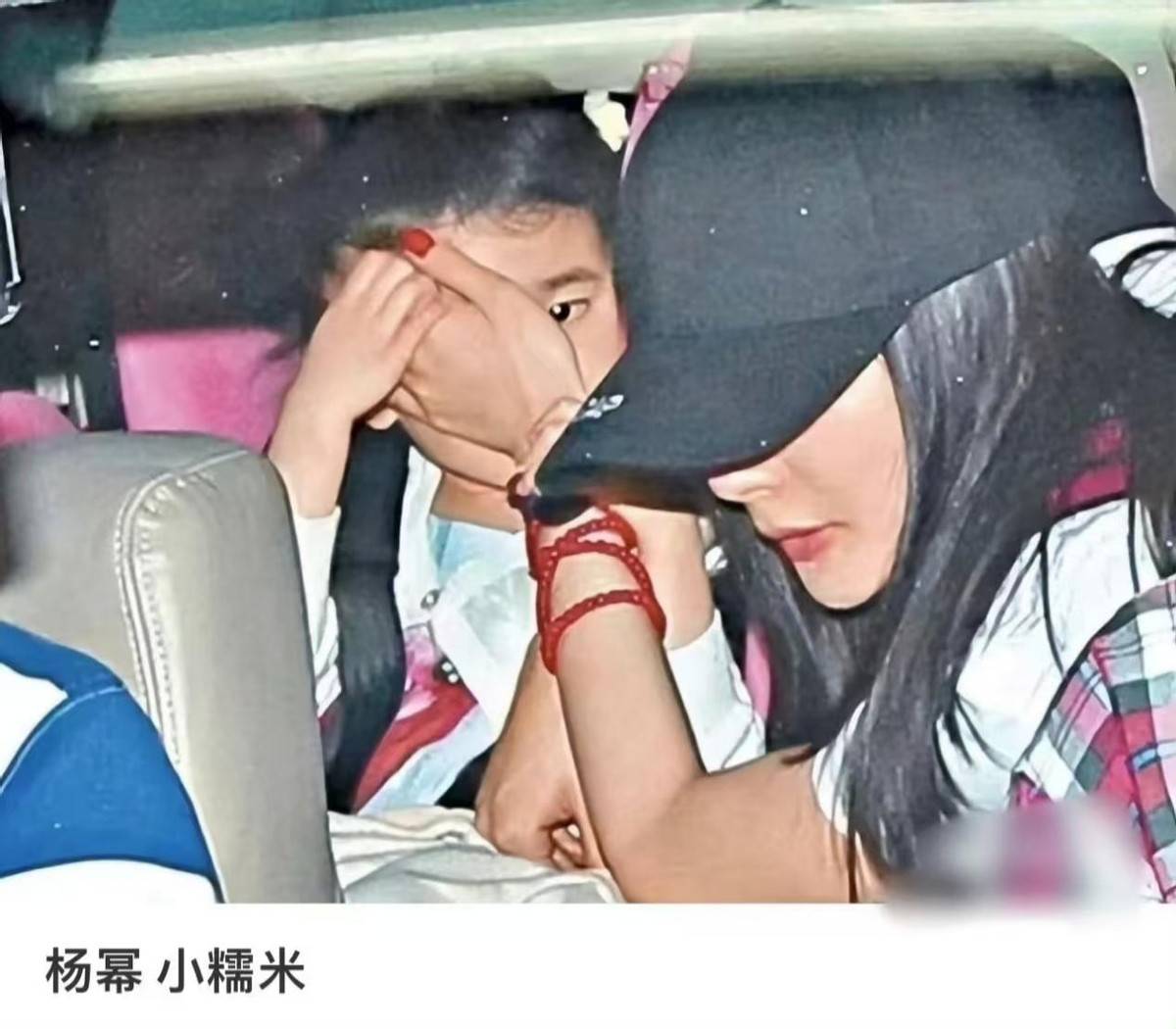 娱乐圈四大大瓜母亲节四大爆料角色更替、豪宅被盗、出轨遭骂娱乐圈风波不断  第4张