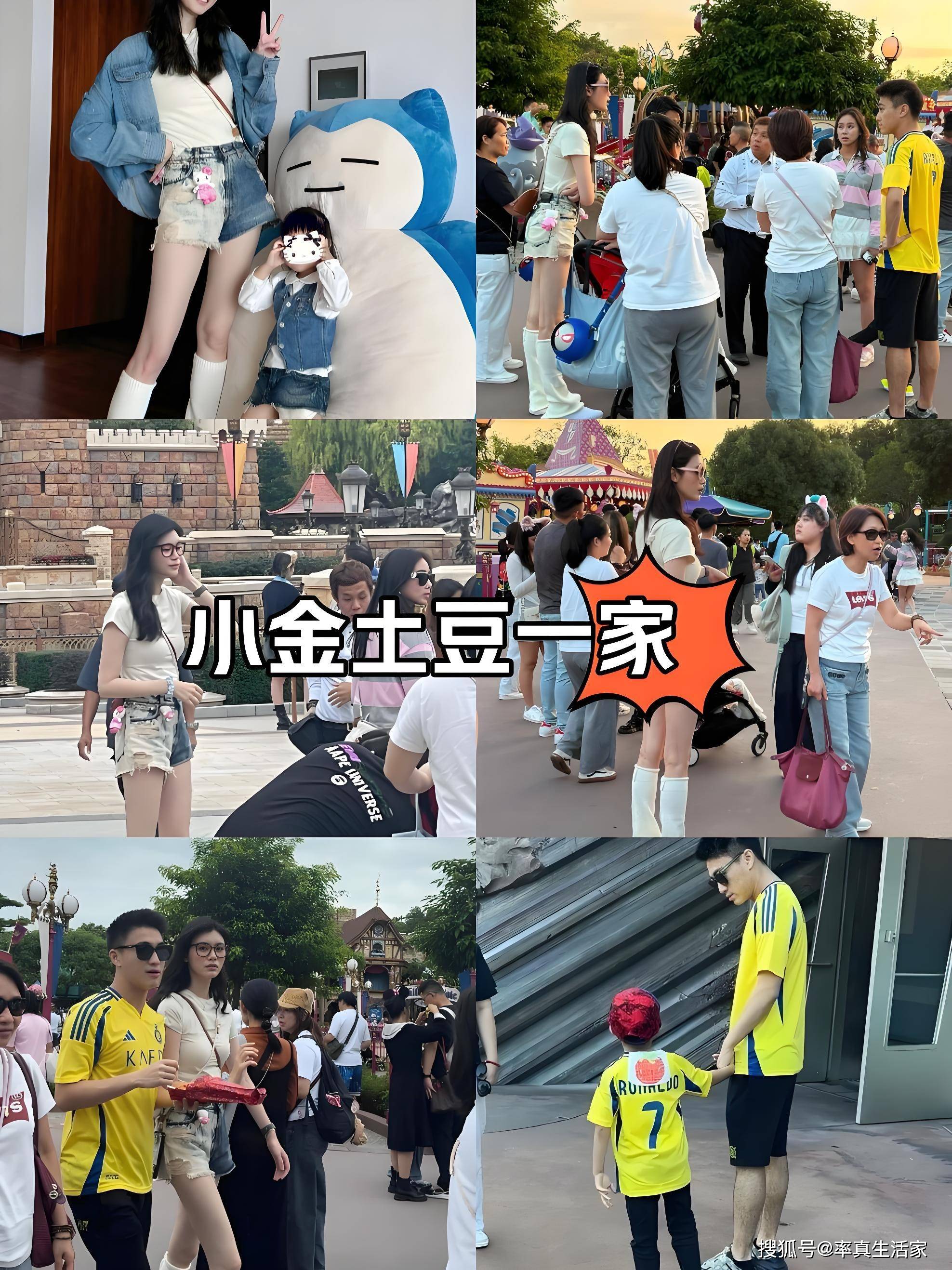 奚梦瑶何猷君带娃过儿童节！3岁女儿正脸曝光，神复制妈妈美貌