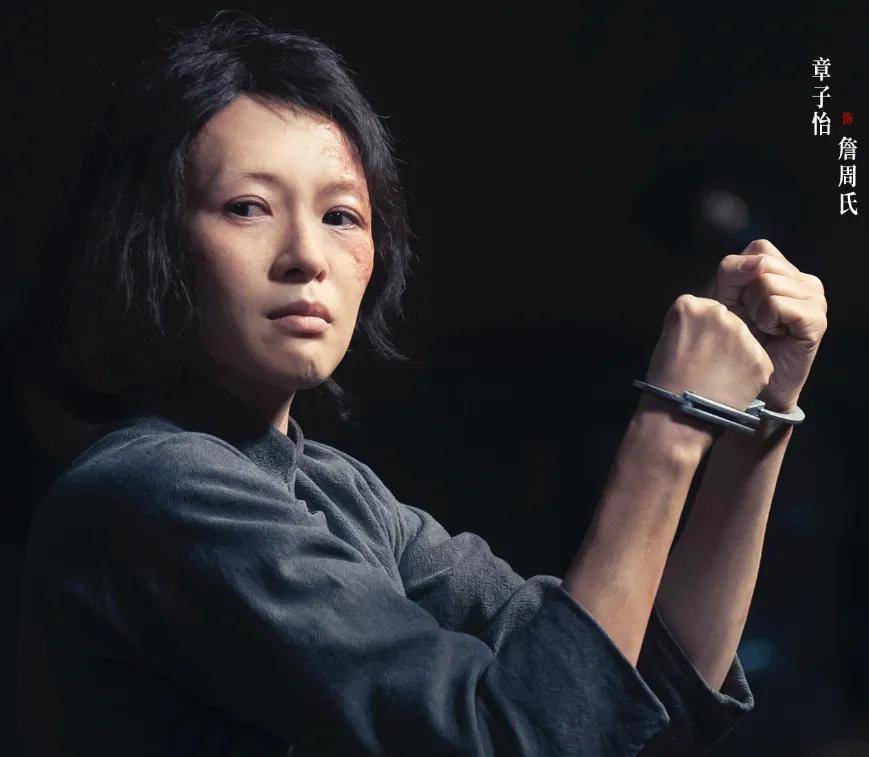 《酱园弄》全员造型曝光！杨幂朴素、赵丽颖浮夸，参演明星超20人