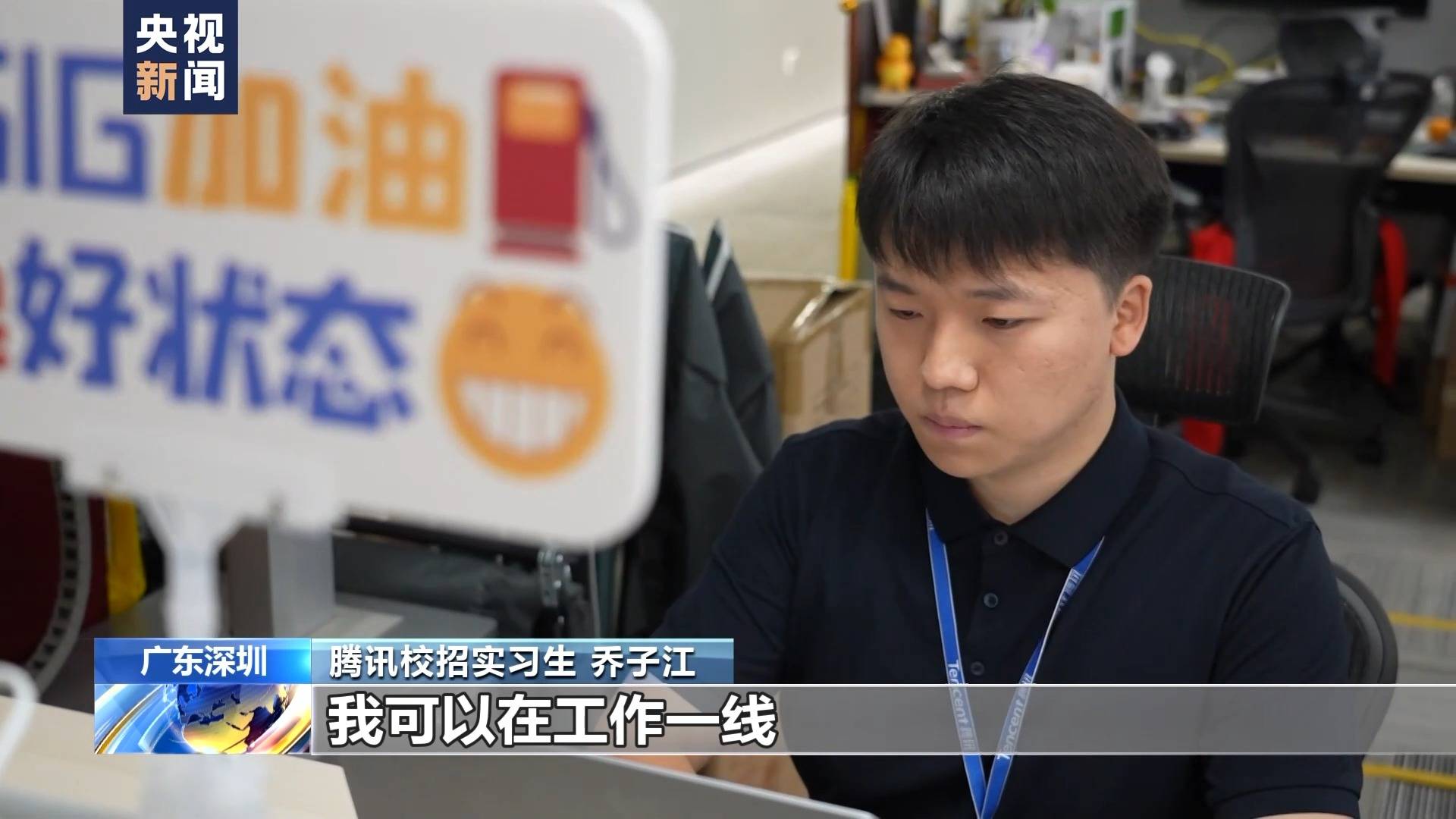 高校招聘会专业技能人才受企业青睐_互联网企业大规模校招计划_招聘