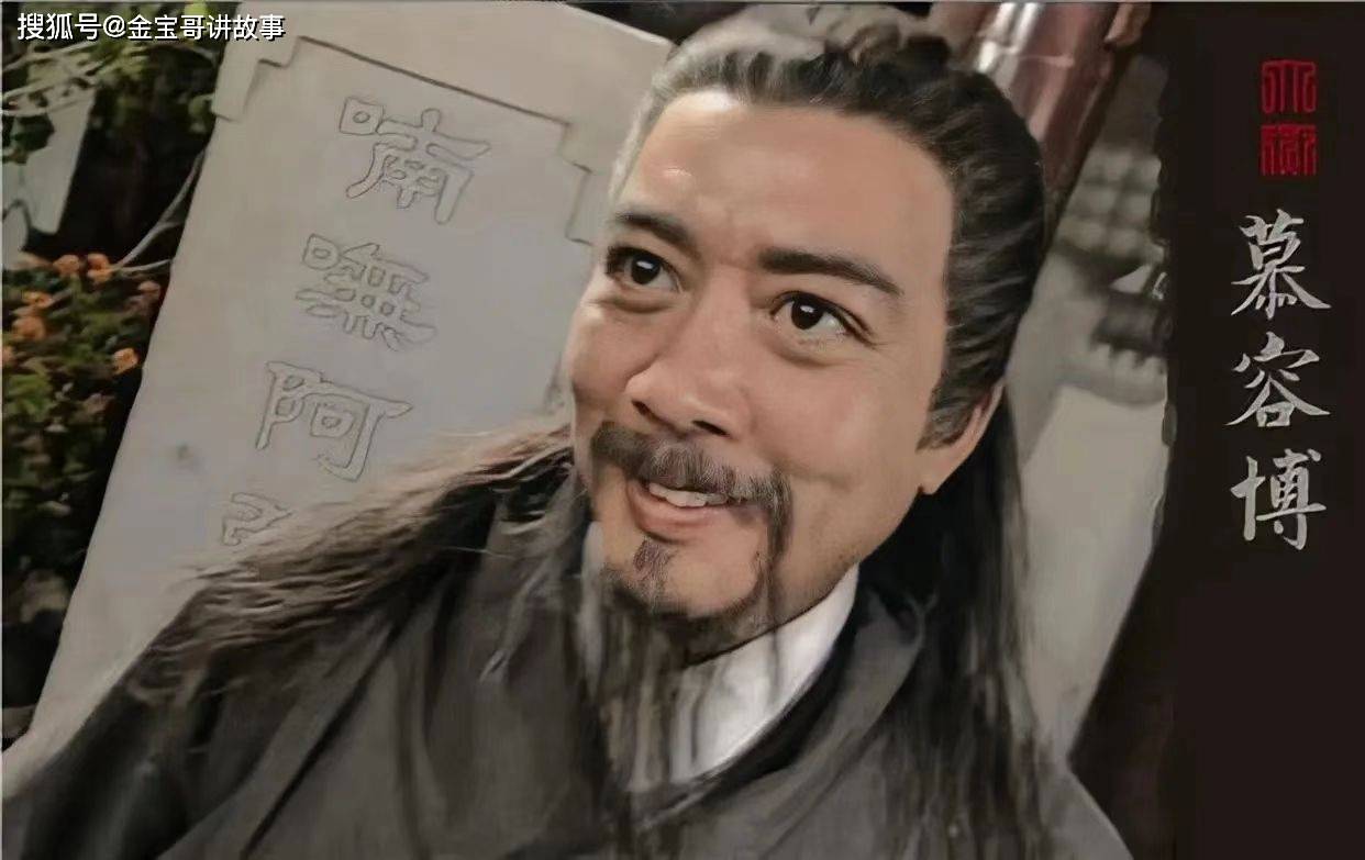 原创              金庸笔下结局最好的反派，被主角击败，反成让人敬仰万分的大人物