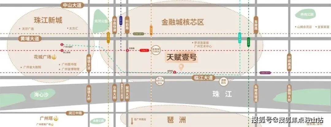 PG电子APP下载 - 官方正版，安全无忧城投天赋壹号(售楼