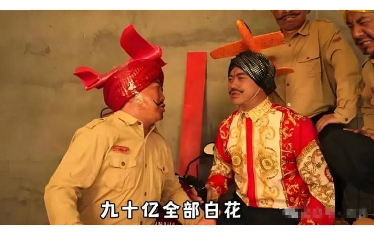 中国网红神曲“打脸”印天价战机：巴铁官方下PG电子游戏 PG电子官方网站 2025最新场玩梗全球网友集体狂欢！