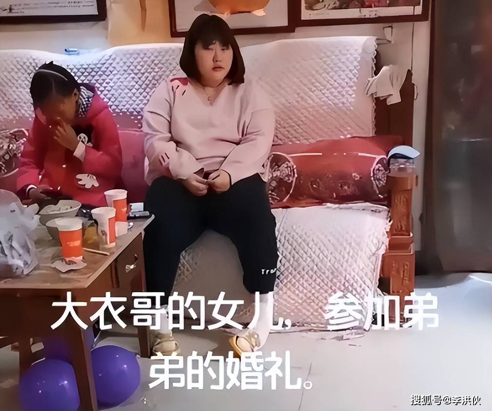 朱家有女初长成，大衣哥26岁女儿开店当老板，不少人纷纷上门提亲