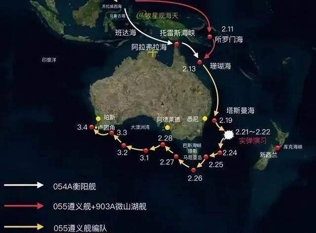 创纪录远航，辽宁舰航母此番南下菲律宾海，将逼近澳大利亚？