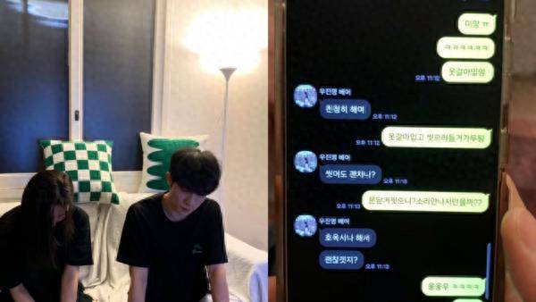 32岁韩男星即将结婚「遭未婚妻抓包勾搭小三」只穿内裤下跪⋯抓奸现场疯传