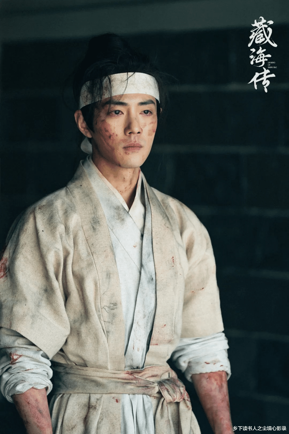 古装剧《藏海传》有哪些明显不合情理的设定？PG电子-PG电子