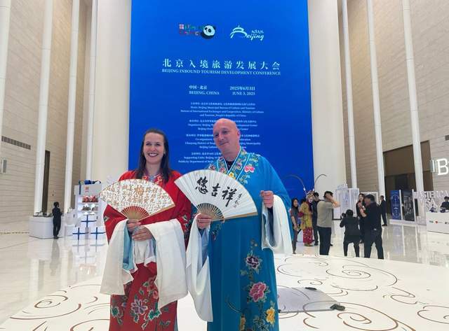 时评：22条举措共启“Beijing Travel”热潮