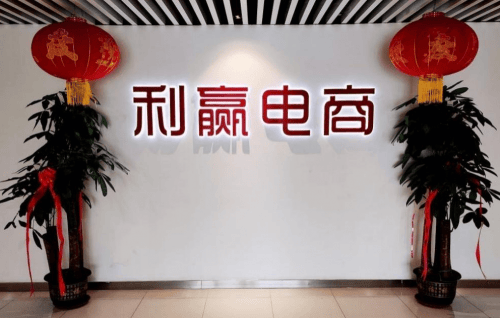 文章配图-1