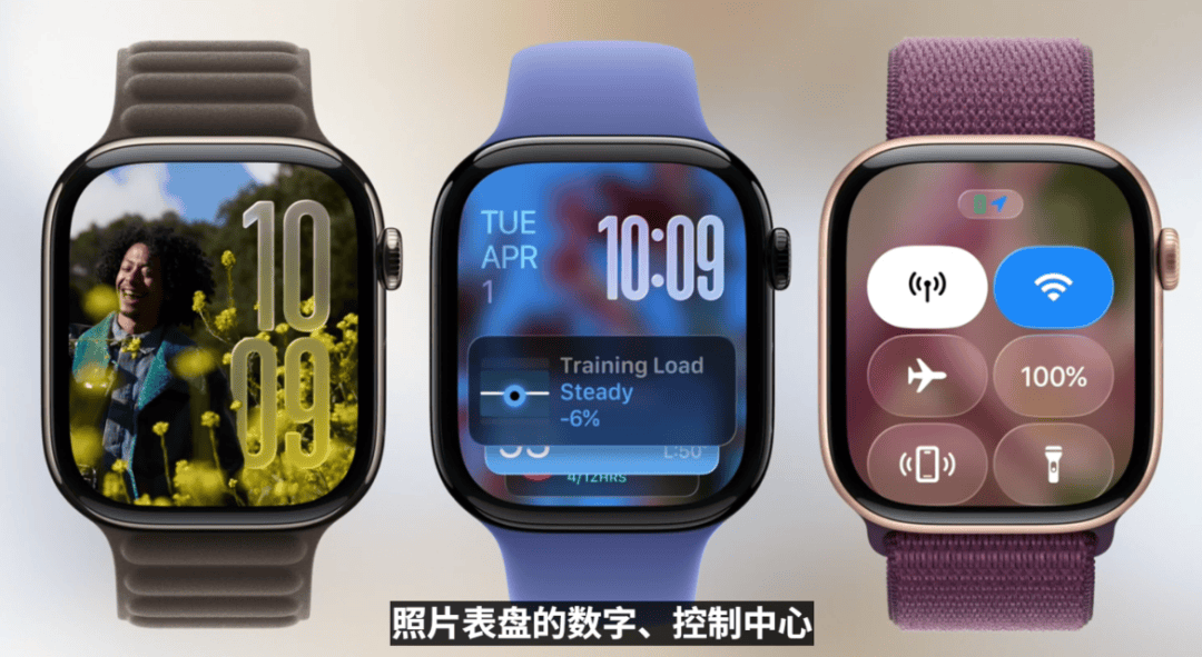 原创             苹果刚发布这些新品，丑哭我了！