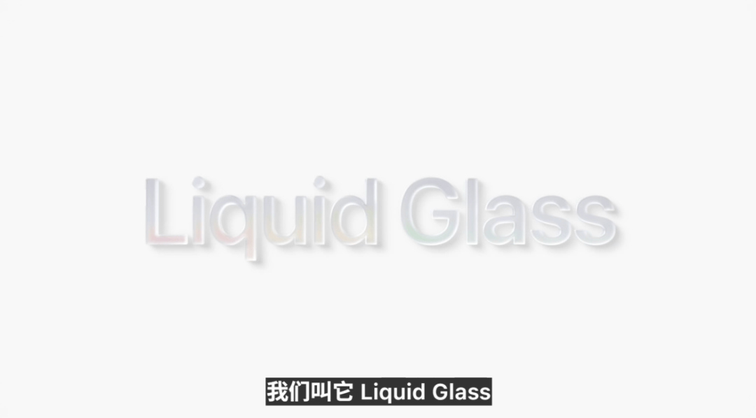 原创             苹果刚发布这些新品，丑哭我了！