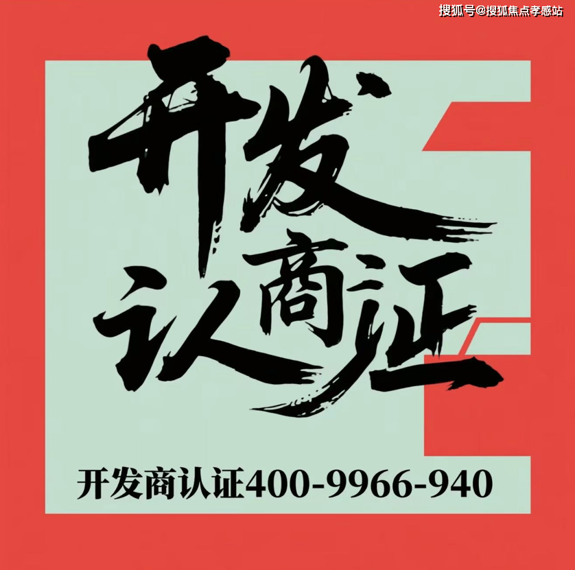 使用代理ip地址一样吗