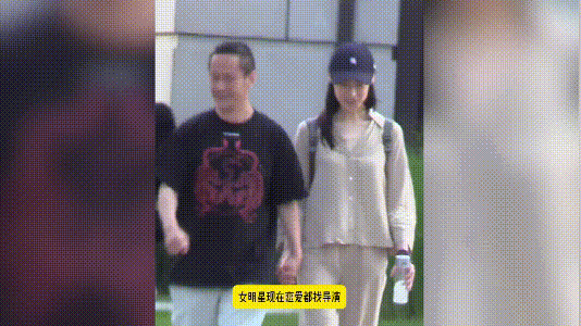 36岁梁洛施又谈恋爱了，男方演过《天龙八部》游坦之，两人甜蜜似老夫老妻