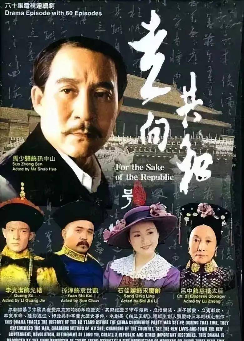 从《走向共和》到《哈尔滨1944》的口碑跌宕，他的事业起落恰似他感情中的