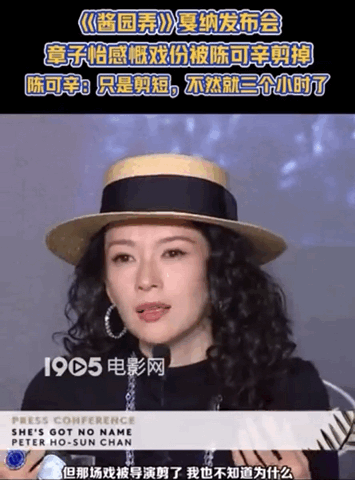 《酱园弄》《流浪地球3》均分上下部…短平快时代，超长电影拆分一定有用吗？