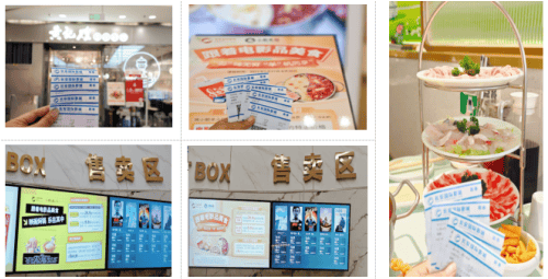 文章配图-6