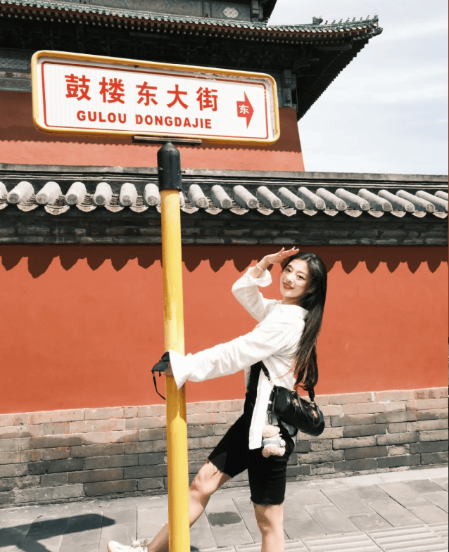 Binance Casino - 领先的数字货币娱乐场，安全稳定，极速存取北京旅游价格攻略：北京五日游出行路线景点；这钱花的值！赶紧列入旅行清单吧～