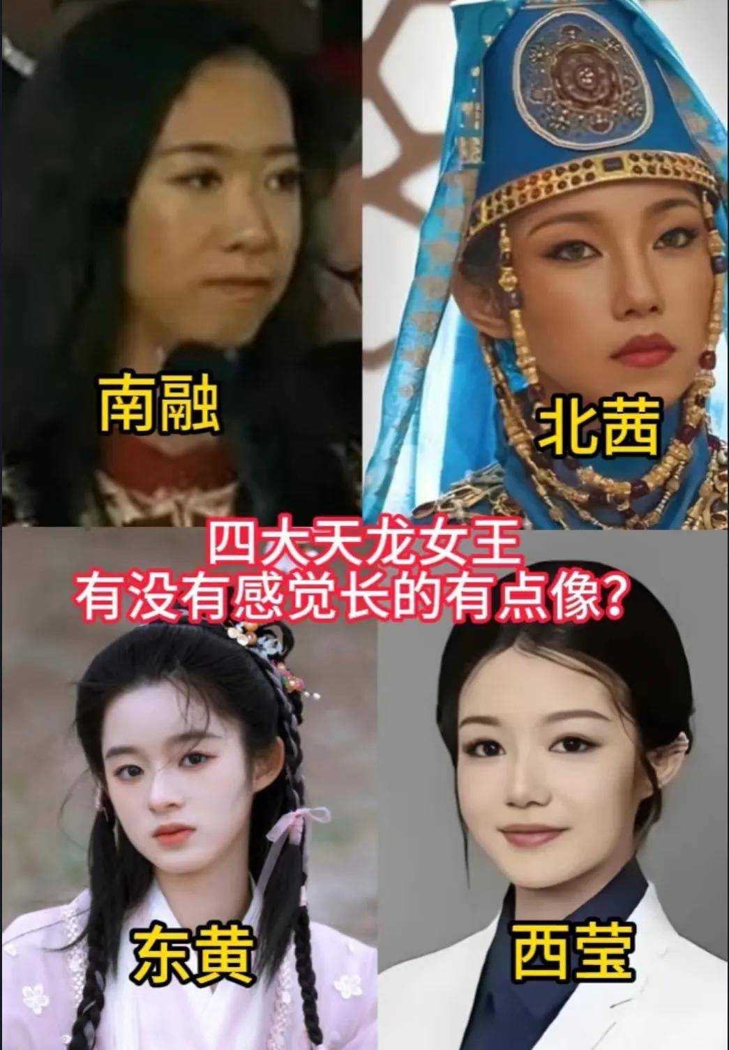 那尔那茜越扒越有！她背后牵扯出的人物关系网，没一个是简单的