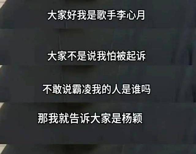 大瓜黑料大瓜！Baby深陷婚内出轨霸凌风波黑历史被扒出轨对象浮出水面