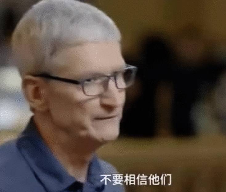 原创             这次 618 ，iPhone 又把国产手机击败了！