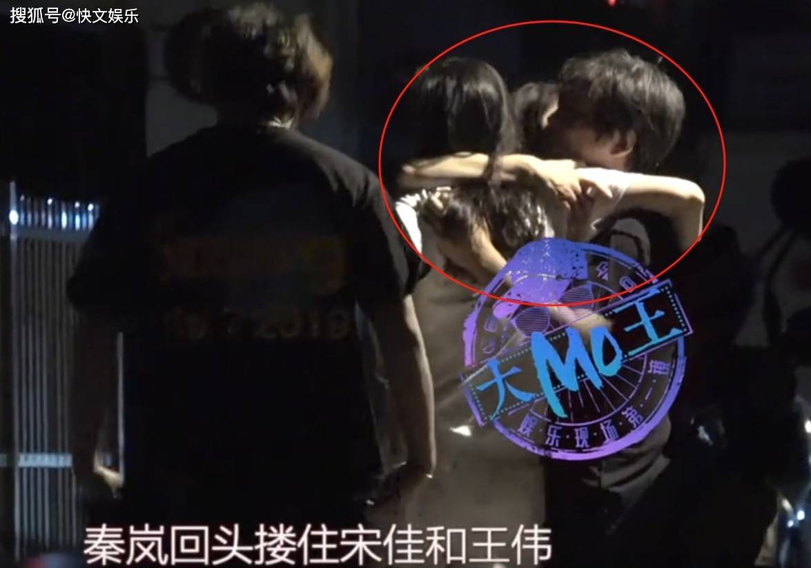 大瓜，女星宋佳被曝已婚，小7岁丈夫是导演，导演找女演员很正常