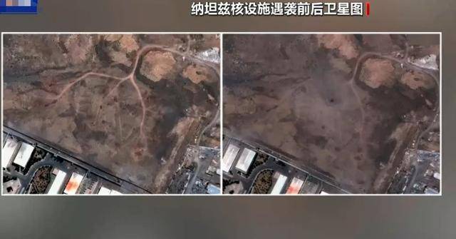核能力还在！伊朗核设施只是蹭破点皮，美防长瞬间跳脚：这不可能