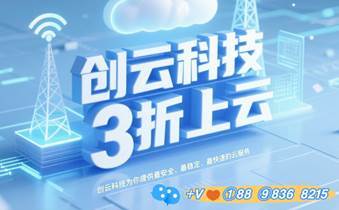 小火箭节点购买微信