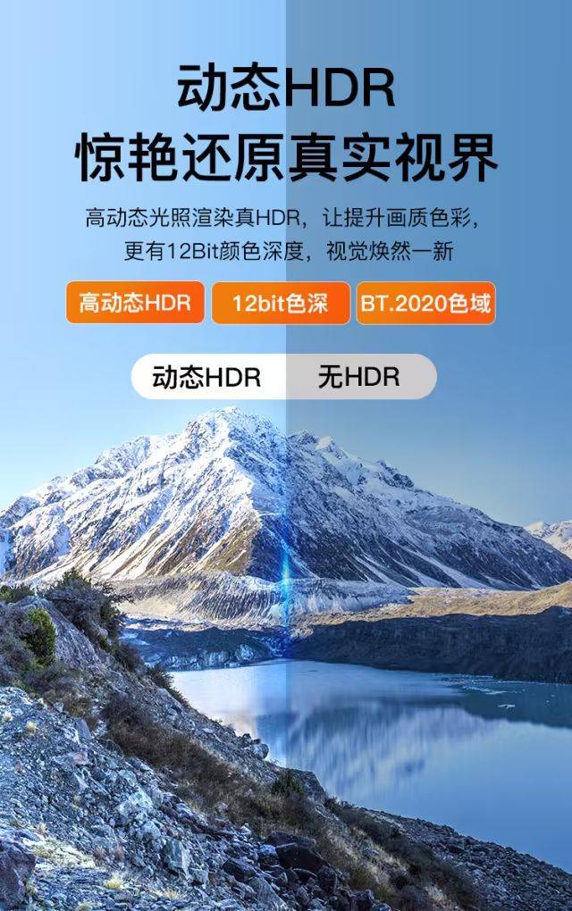 为什么游戏玩家钟爱DP接口？电竞优势全解析！