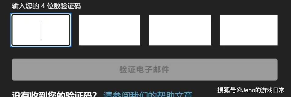 注册时候图形验证码不显示