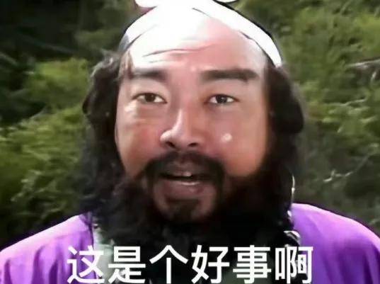 原创             20一个当盲盒卖……机场拦截充电宝大量流入二手平台？