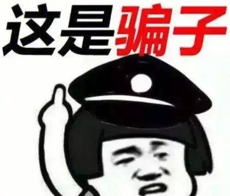 原创             20一个当盲盒卖……机场拦截充电宝大量流入二手平台？